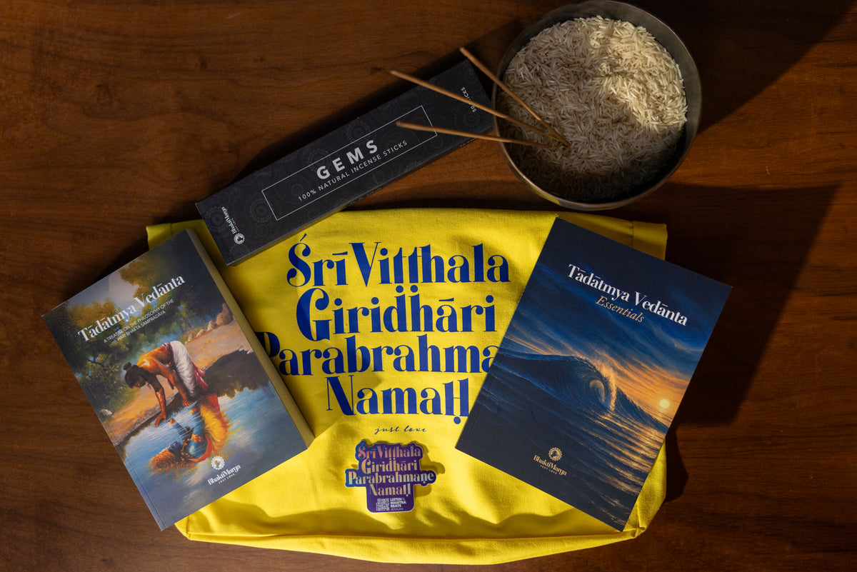 Tādātmya's Way