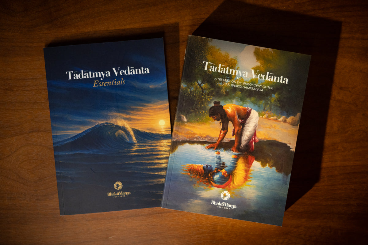 Tādātmya's Way