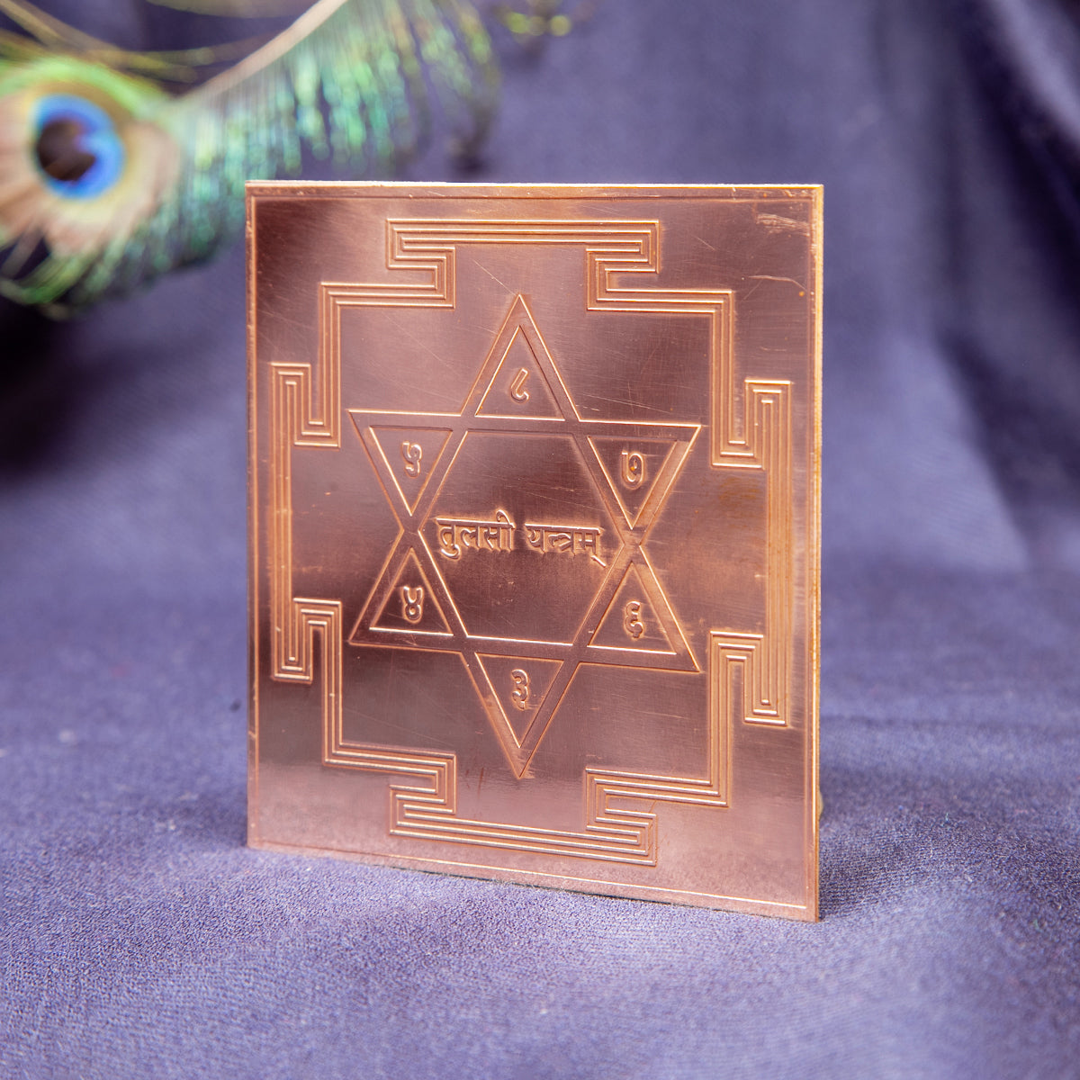 Tulsi Yantra