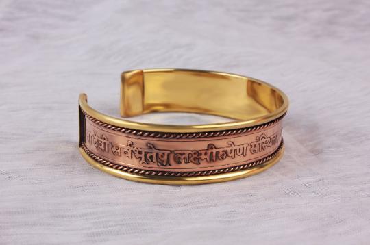 Bracelet: Maha-Lakshmi Mantra