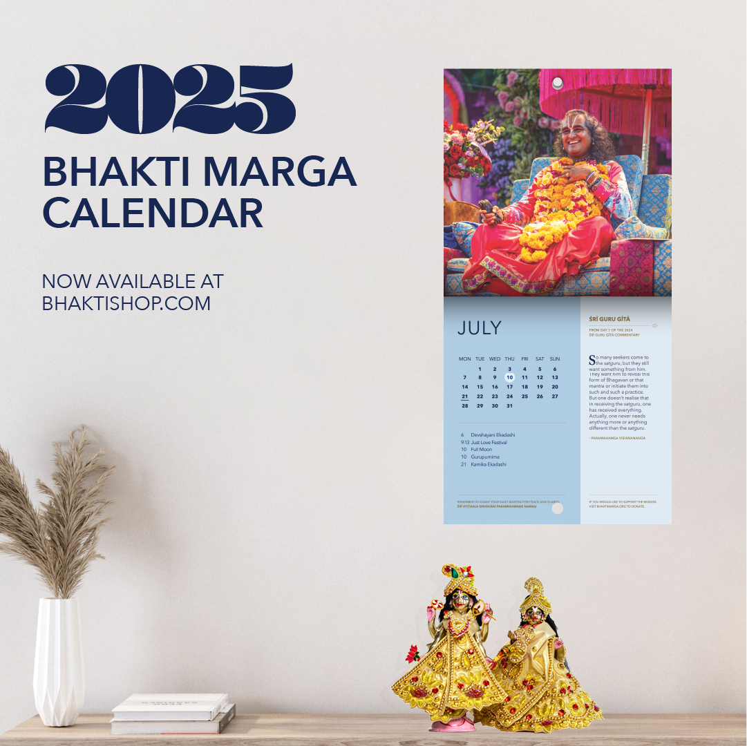 Bhakti Marga Calendar 2025