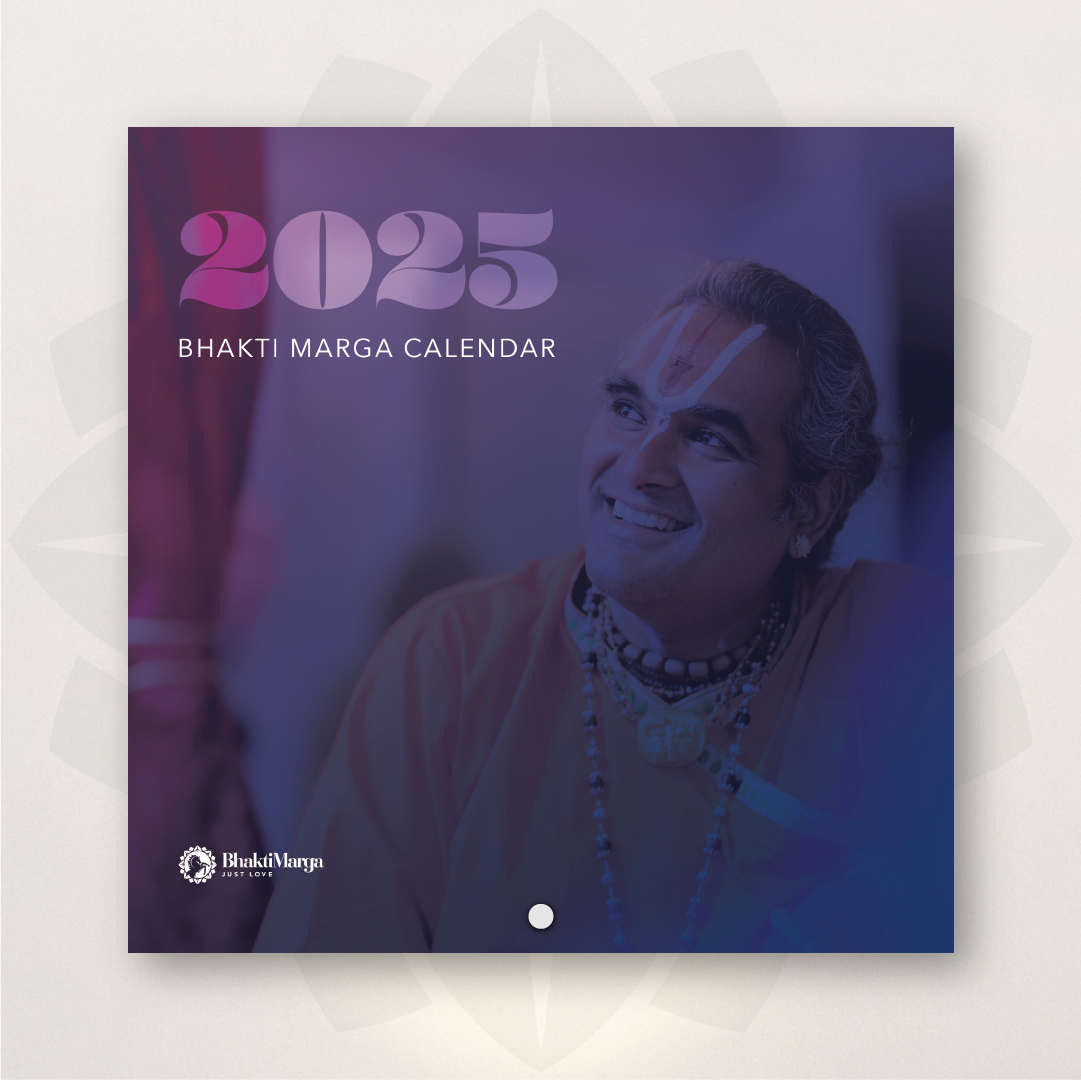 Bhakti Marga Calendar 2025