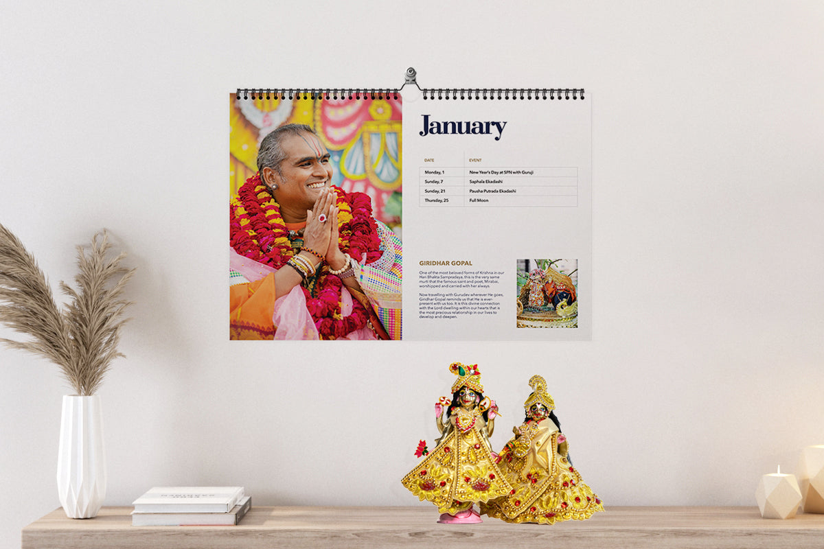 Bhakti Marga Calendar 2024