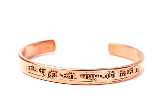 Bracciale: Kaali Ma