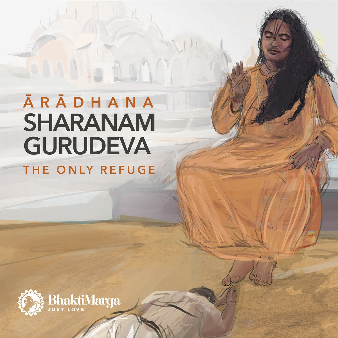 Aradhana: Sharanam Gurudeva