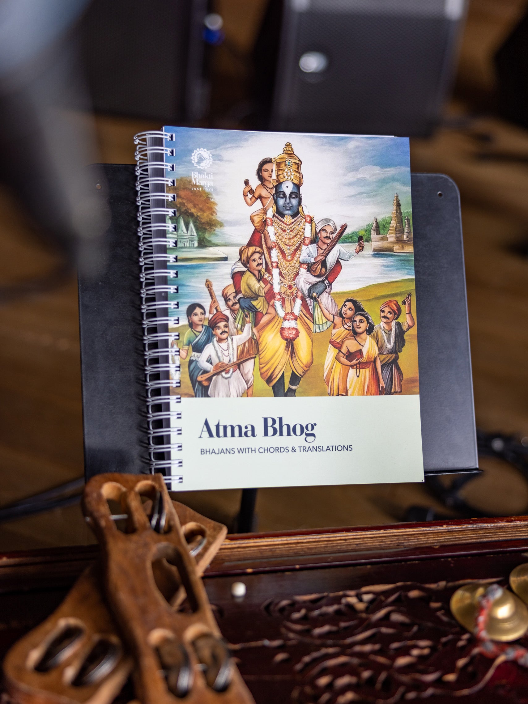 Atma Bhog: Bhajans with Chords & Translations