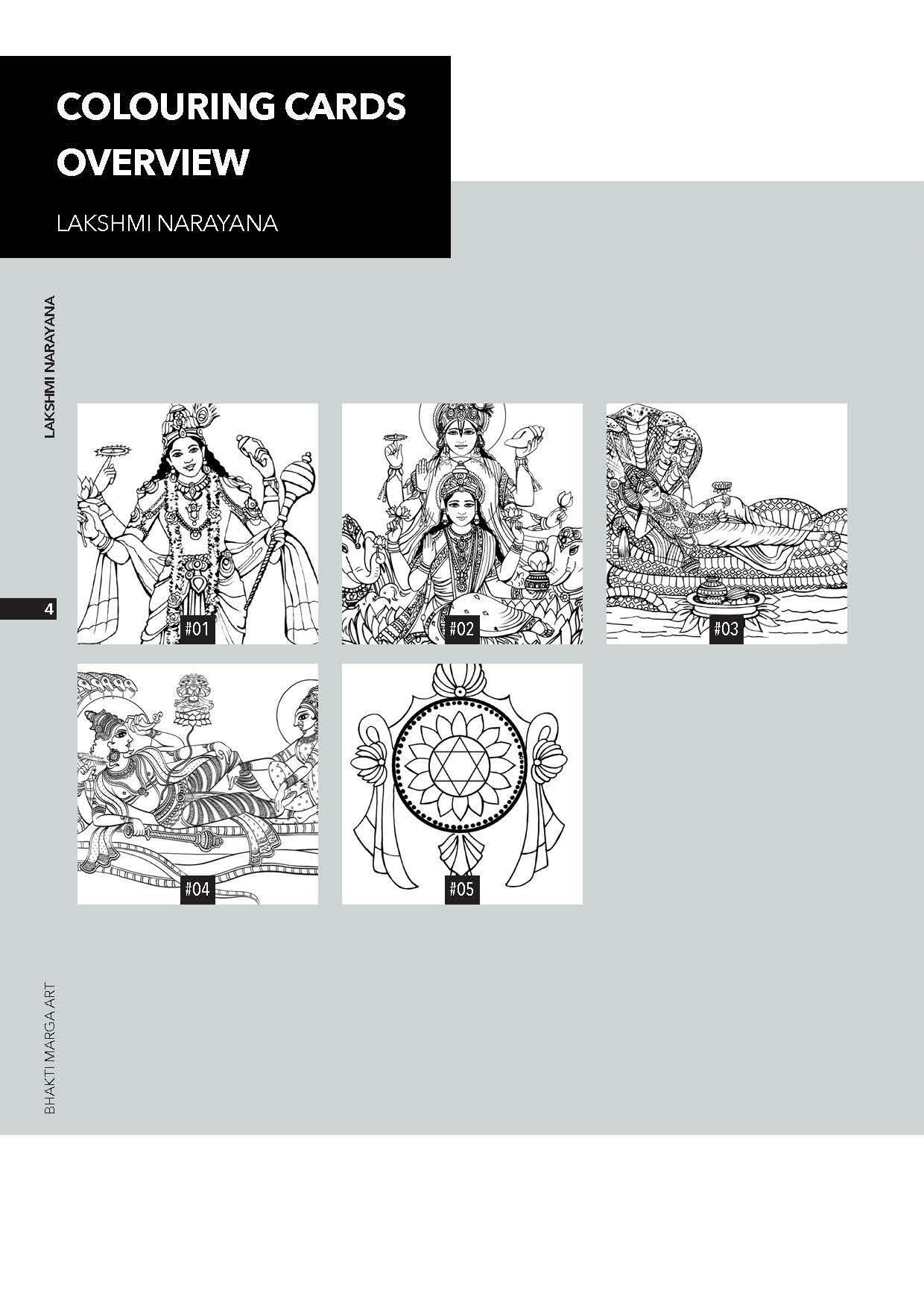 Colouring Cards 'LAKSHMI NARAYANA'