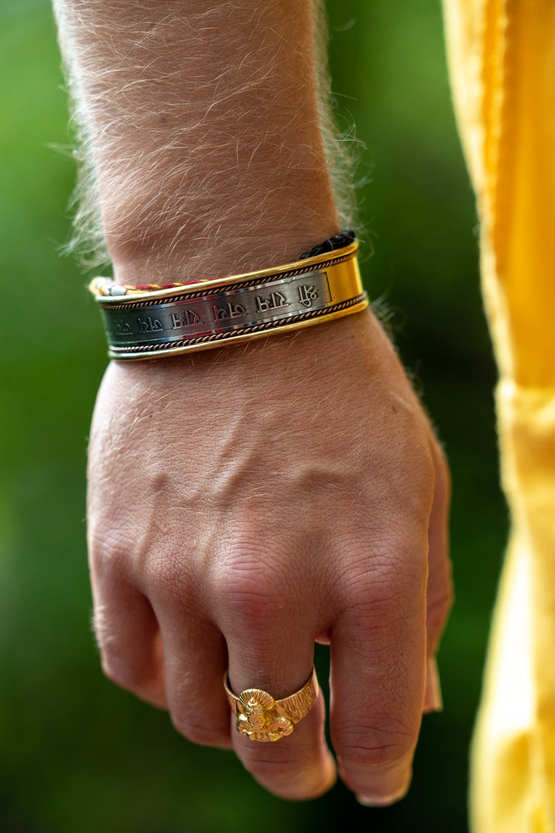 Bracelet: Lord Rama Mantra